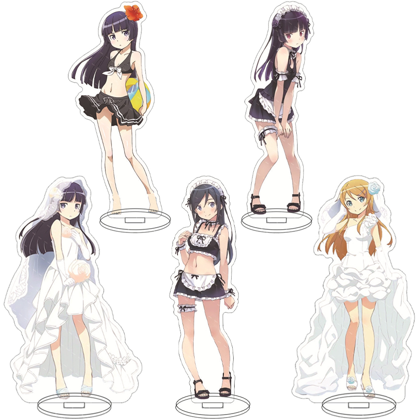 Free Anime Merchandise - Figura de Anime de 16CM Minha