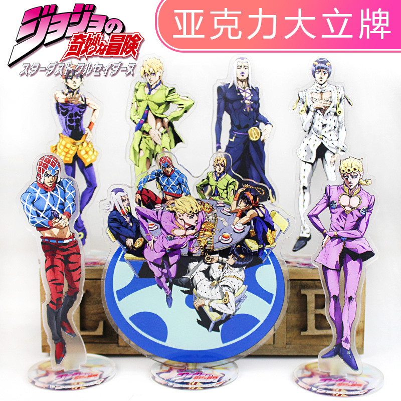 Anime Fan Merchandise - Figurinha de Acrílico do Anime JOJO