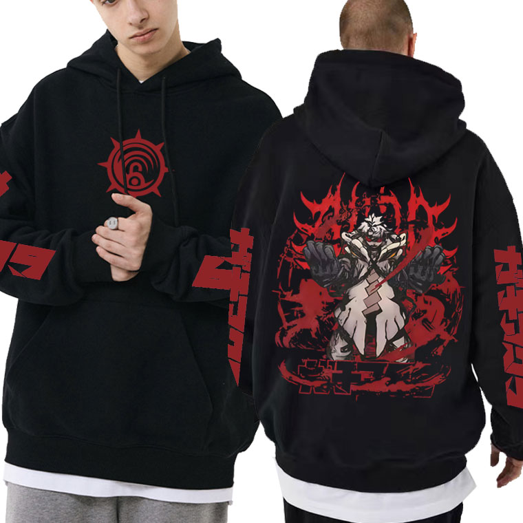 Anime Merch Hoodie - Hoodie Anime Gachiakuta Rudo para Homens