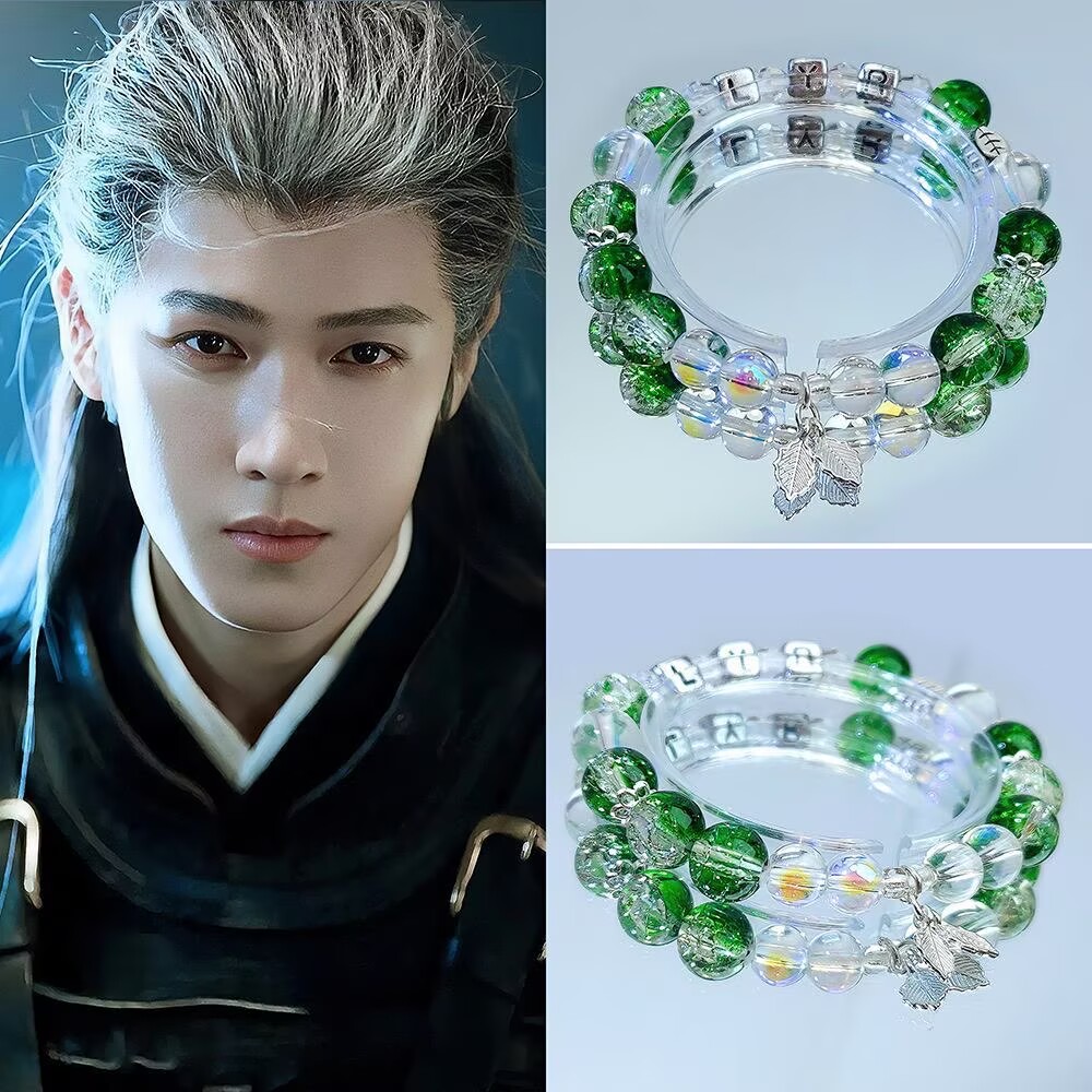 Anime Merchandise China - Pulseira original de Li Yunrui de