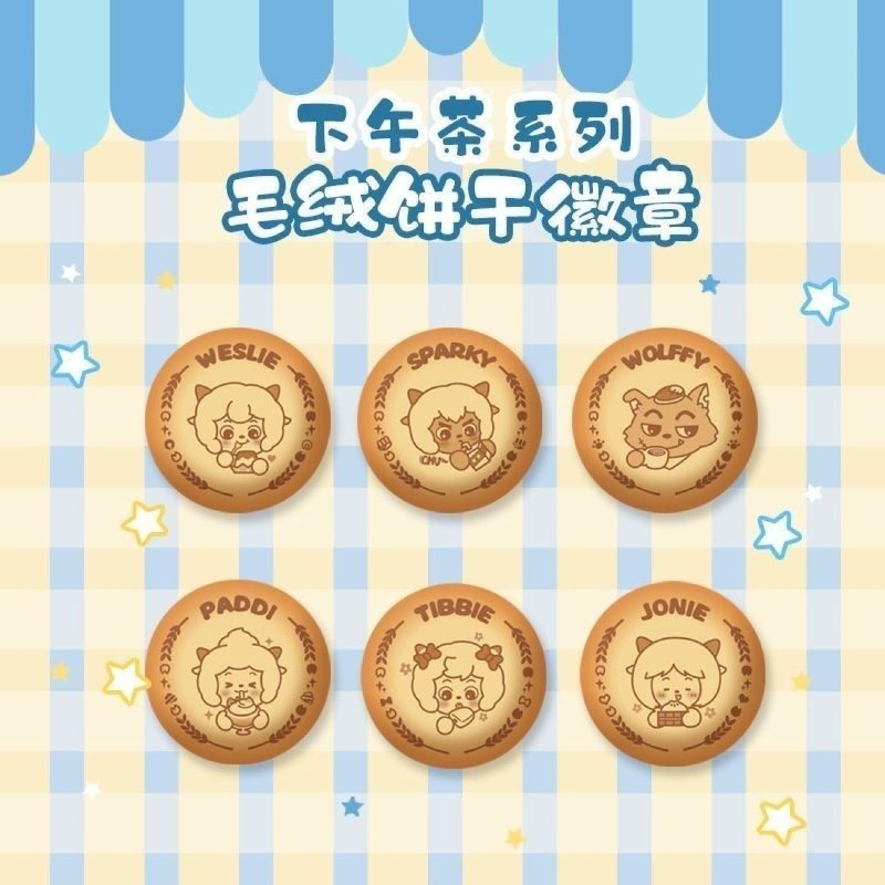 Anime Merchandise China - Crachás da Série Animada Happy Sheep