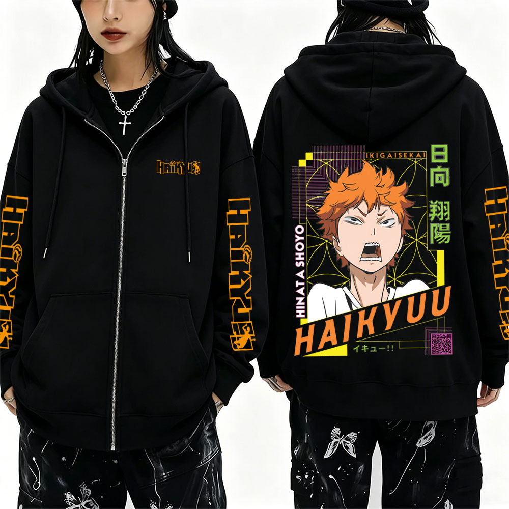 Anime Merch Hoodie - Moletom com Zíper Anime Haikyuu Shoyo
