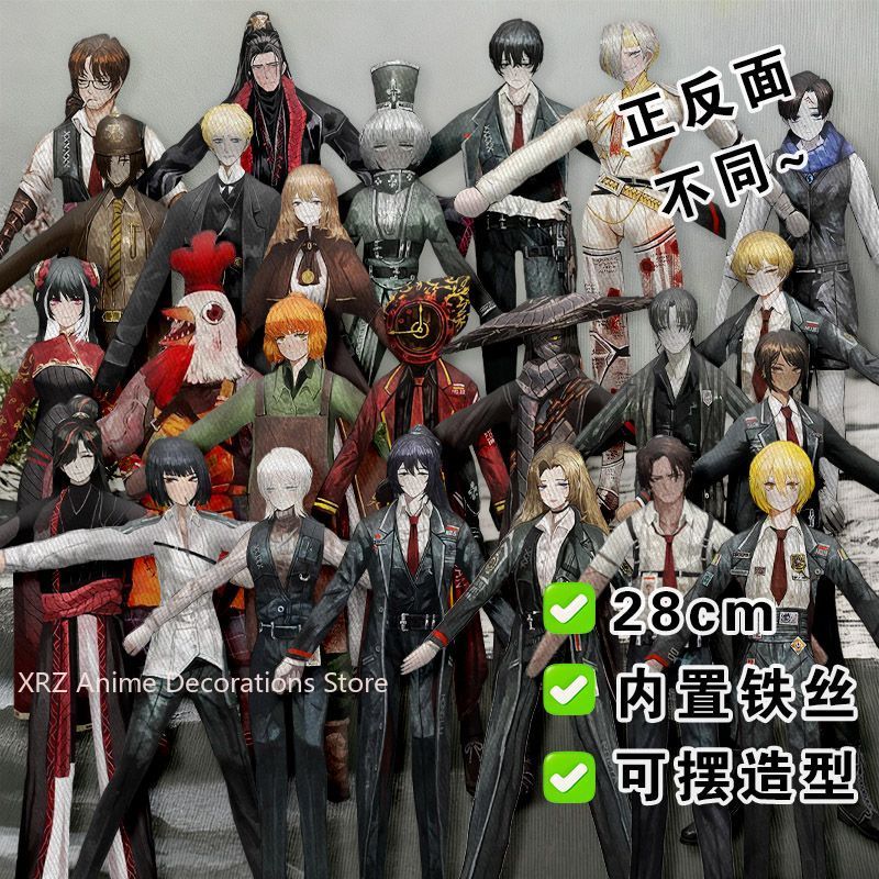 Anime Fan Merchandise - Engraçado limbus empresa yi sang algodão