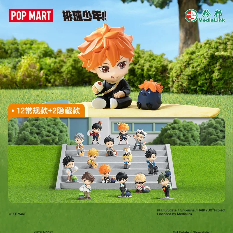 Free Anime Merchandise - POP MART HAIKYU!! Série OFF-COURT VIBES: