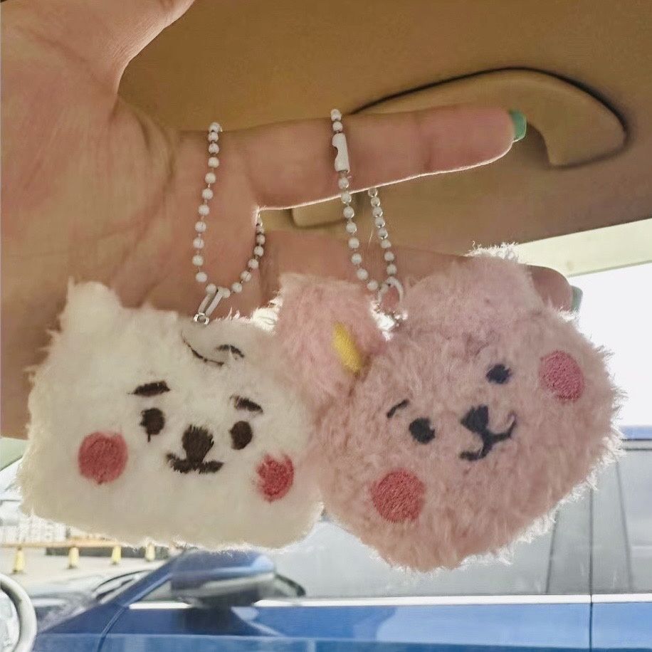 Chaveiro de pelúcia criativo e - Anime Girl Merchandise avaliação e preço
