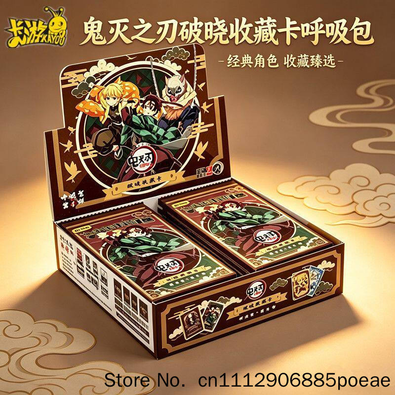 Cartas Colecionáveis Kayou Dem - Anime Merchandise China avaliação e preço