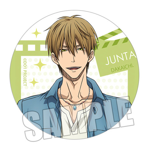 Dakaretai Otoko No1 ni Odosare - Anime Merchandise Types avaliação e preço