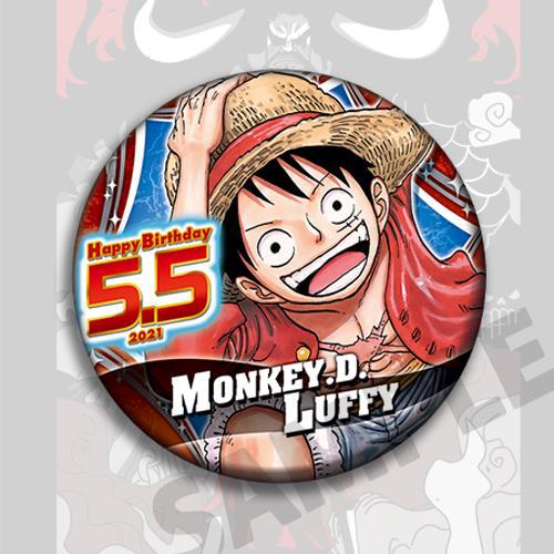 Conjunto de Pins de Anime One  - Anime Merchandise China avaliação e preço
