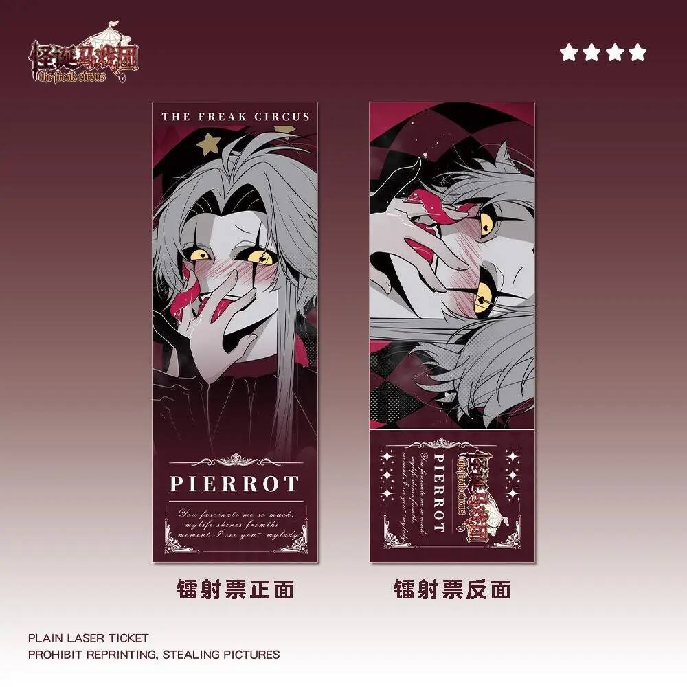 Marcador de Página Criativo de - Anime Merchandise China avaliação e preço