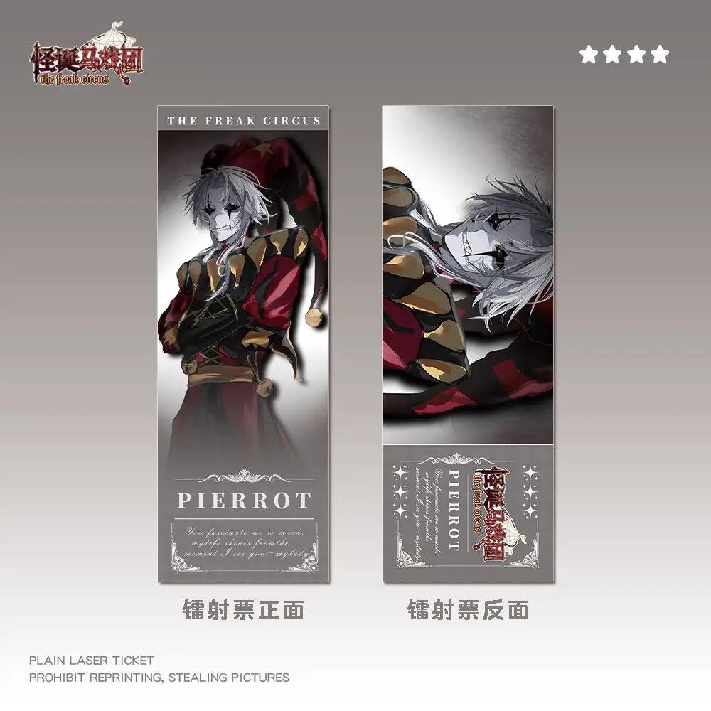 Marcador de Página Criativo de - Anime Merchandise China avaliação e preço