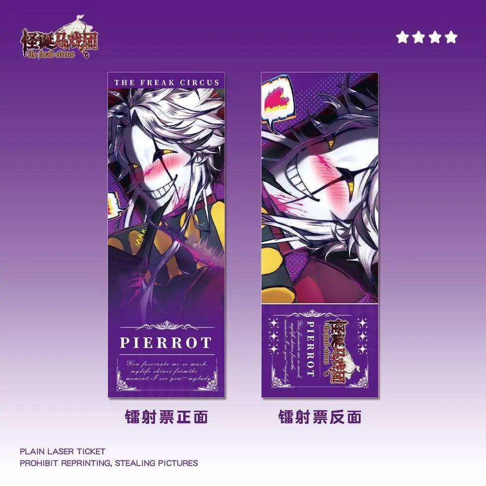 Marcador de Página Criativo de - Anime Merchandise China avaliação e preço