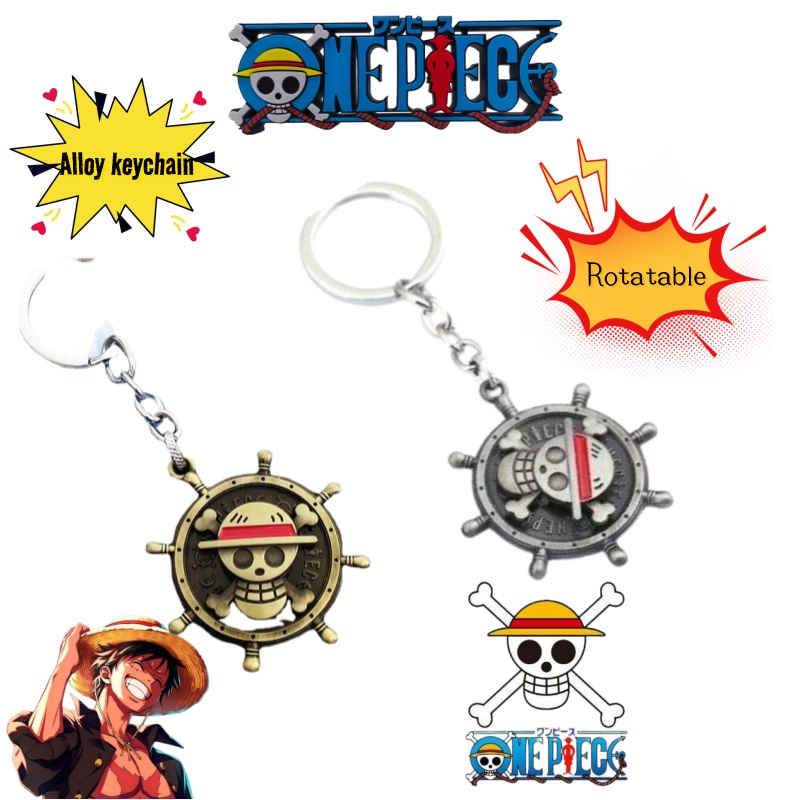 Chaveiro giratório de liga met - Anime Merchandise Logo avaliação e preço