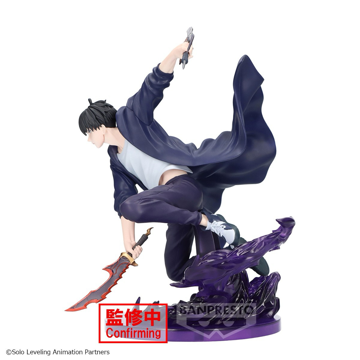 Em Estoque Bandai SOLO LEVELIN - Anime Merchandise Solo Leveling avaliação e preço