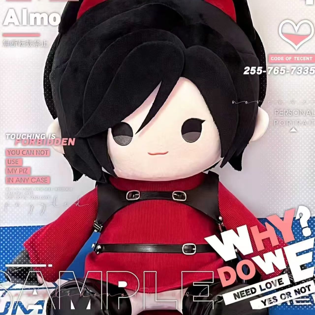 Novo Merchandise para Fãs 2026 - Anime Fan Merchandise avaliação e preço