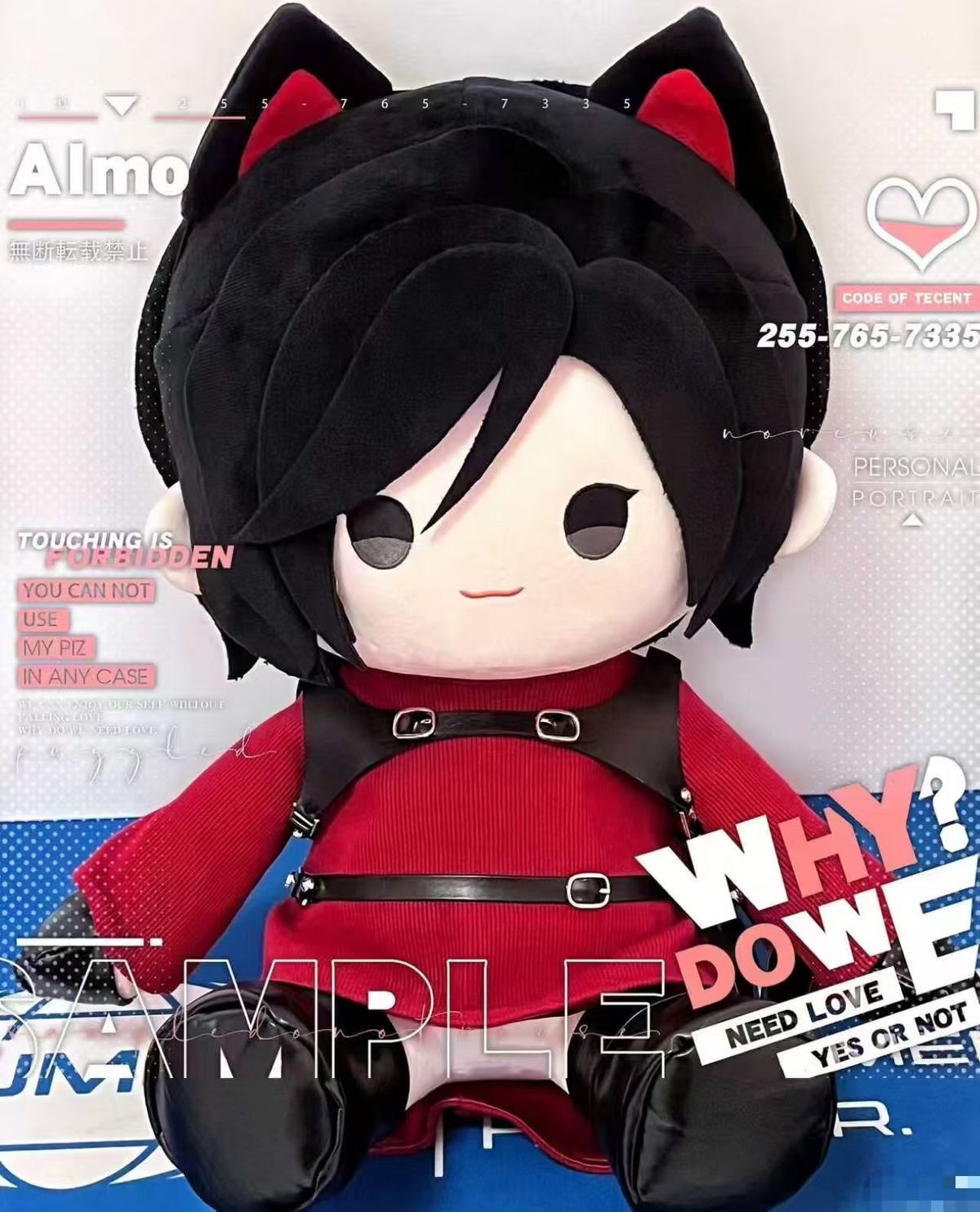 Novo Merchandise para Fãs 2026 - Anime Fan Merchandise avaliação e preço
