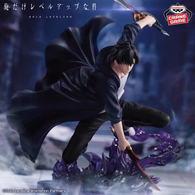 EM ESTOQUE BANDAI ESPRESTO Exc - Anime Merchandise Solo Leveling avaliação e preço