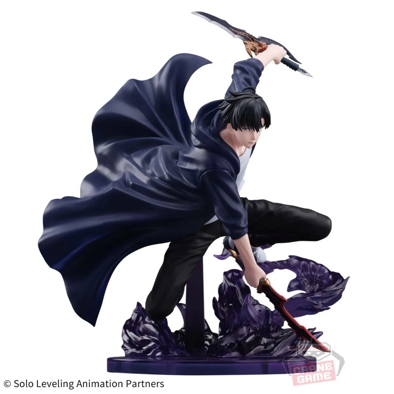 EM ESTOQUE BANDAI ESPRESTO Exc - Anime Merchandise Solo Leveling avaliação e preço