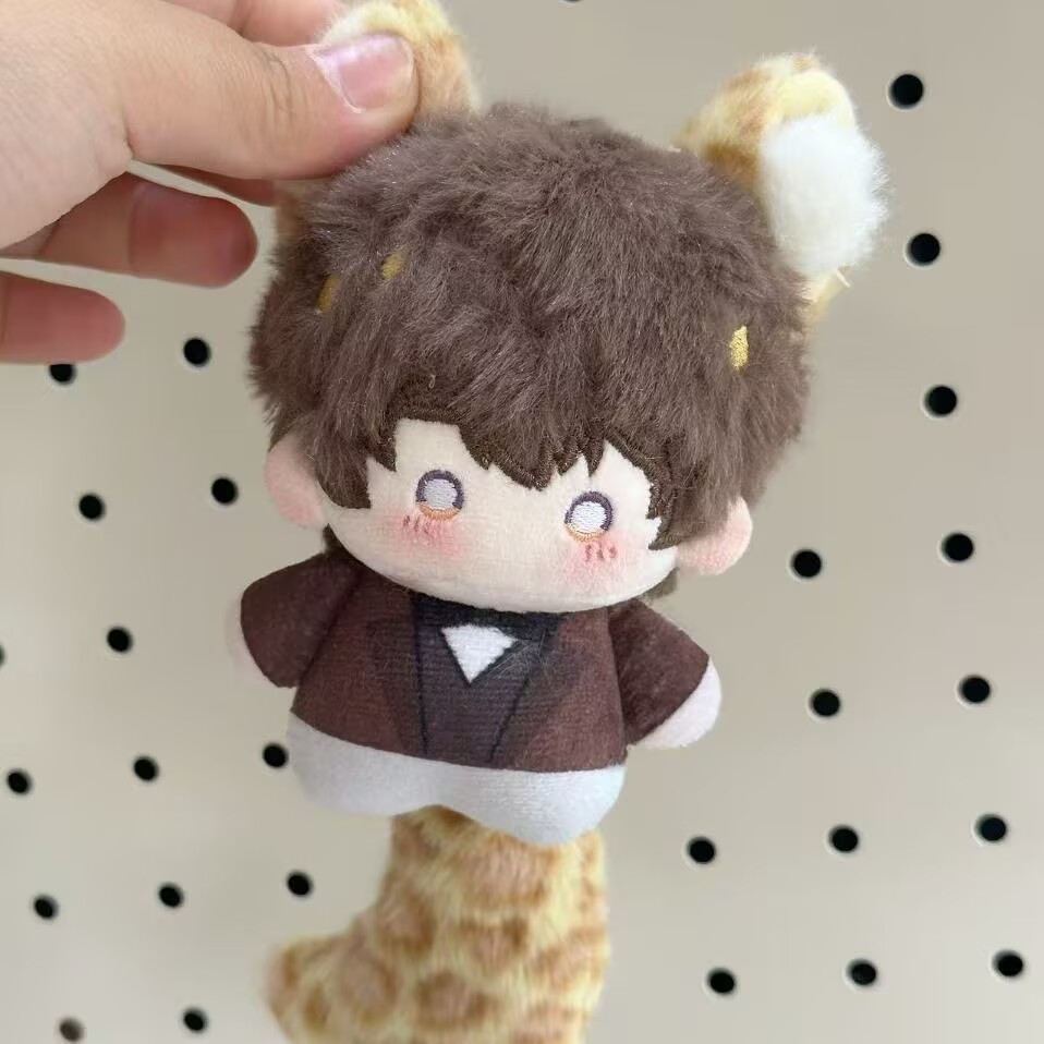 Love and Deep Space 10cm 'Summ - Anime Merchandise China avaliação e preço