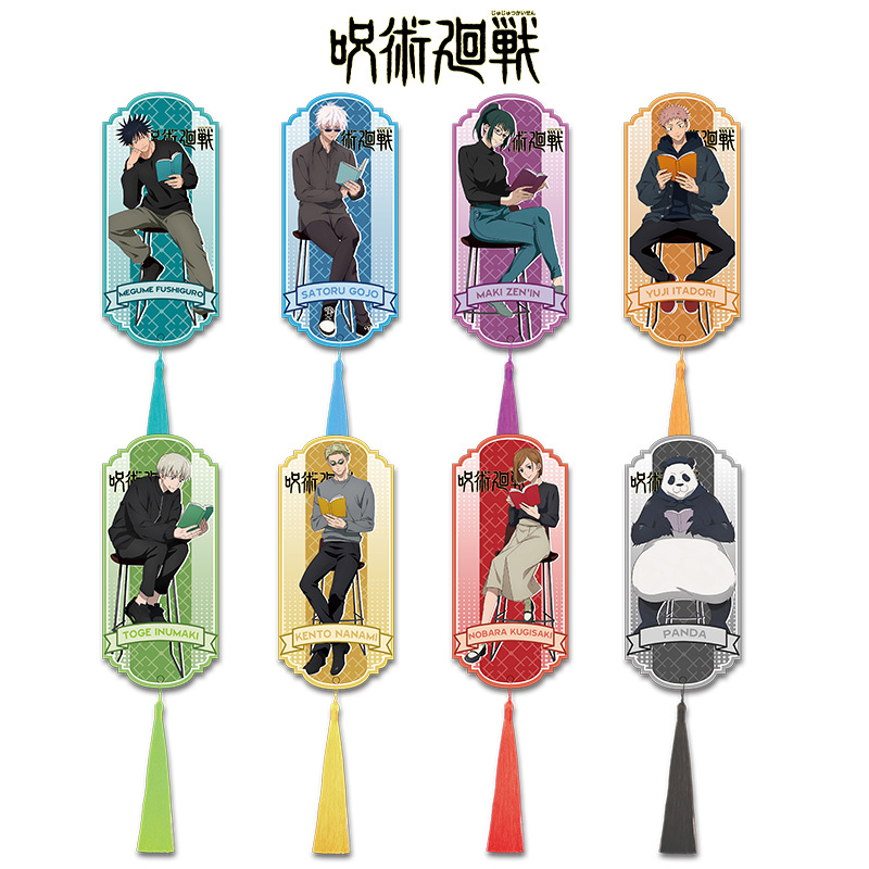 Marcador de Página de Acrílico - Anime Fan Merchandise avaliação e preço