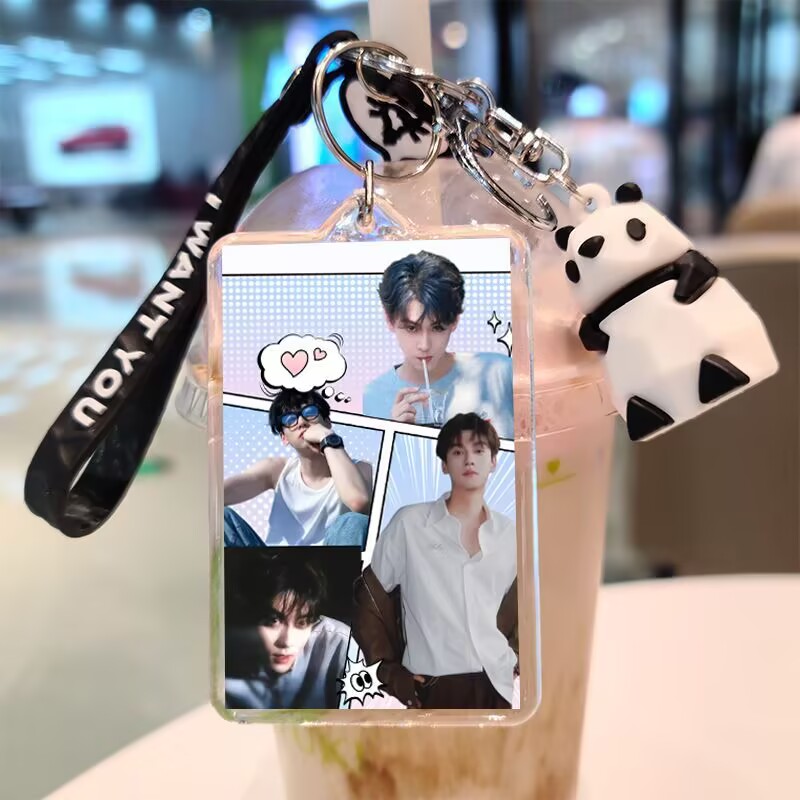 Tian Xuning, chaveiro dupla fa - Anime Merchandise China avaliação e preço