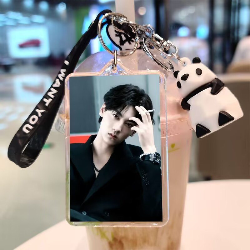 Tian Xuning, chaveiro dupla fa - Anime Merchandise China avaliação e preço