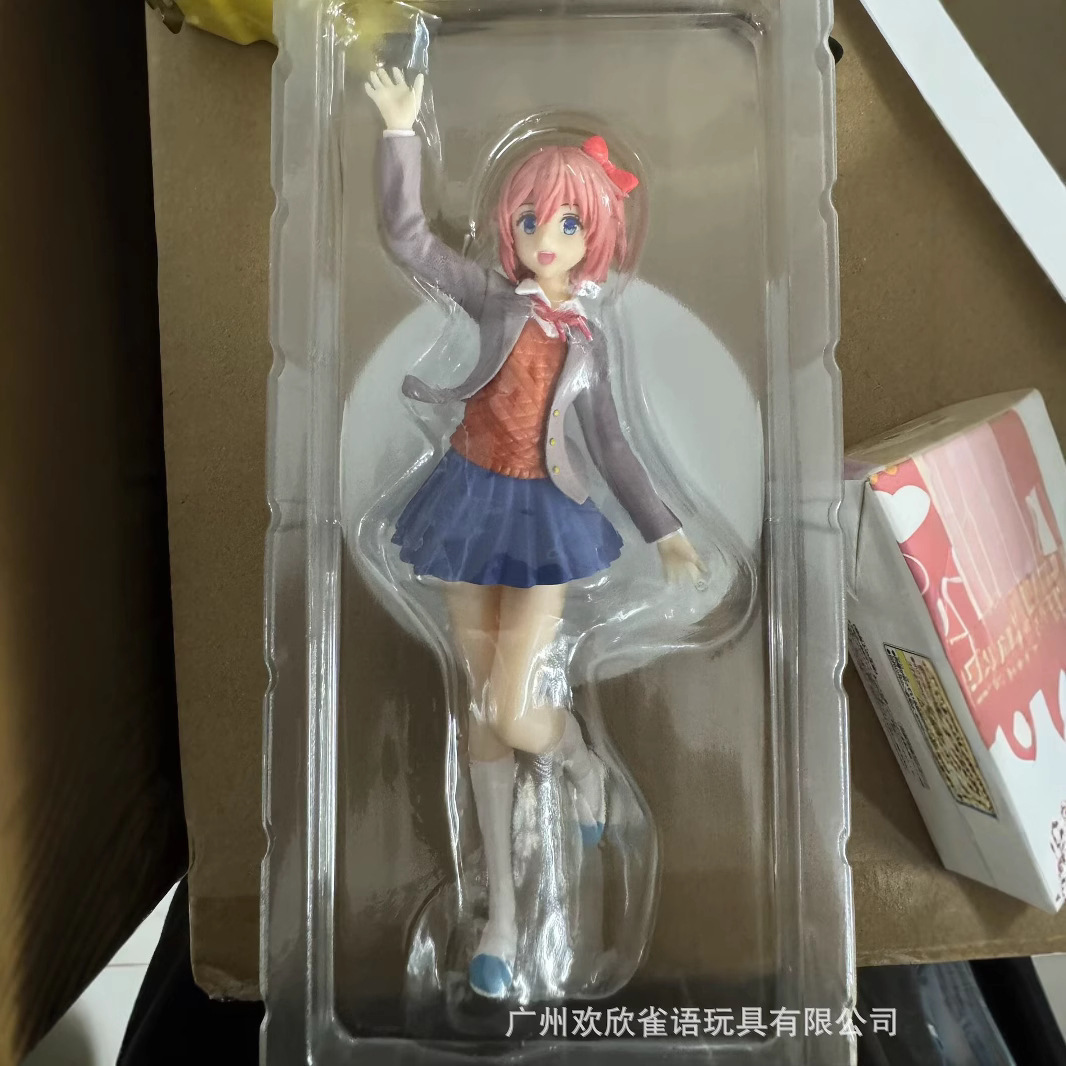2 Tipos de Figuras de Anime de - Anime Merchandise Types avaliação e preço